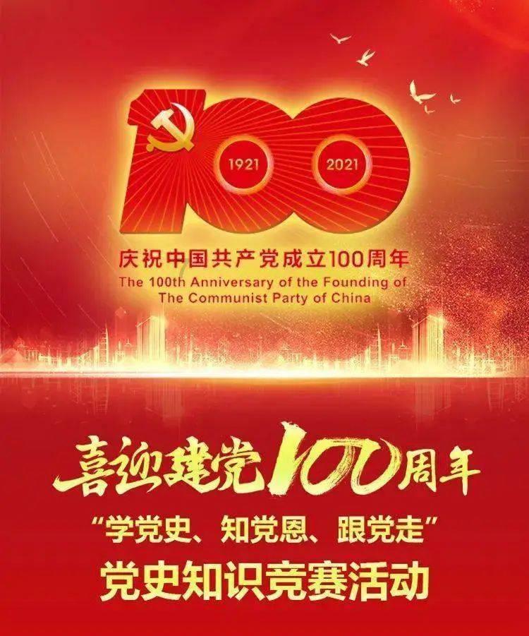 你见过哪些反诈成功的例子？